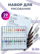 Без бренда «BOX16-2KPAINTSOIL12X24PROSET» в Череповце