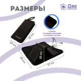 Тип товара Набор кистей для рисования в чехле, премиум набор (15 нейлоновых кистей, 1 мастихин)