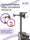 Тип товара Коробка 25 шт.: Металлический мольберт тренога в чехле, телескопический, серый