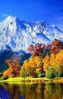 Без бренда «Осенний лес и вид на горы» в Череповце