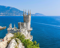 Без бренда «Замок у моря» в Череповце