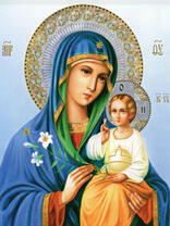 Без бренда «2KSB-8269» в Череповце