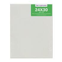 Без бренда «Коробка 80 шт.: Холст Две картинки на подрамнике 24X30» в Череповце