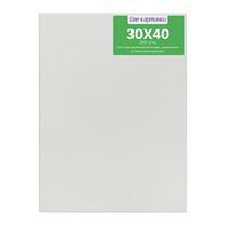 Без бренда «Коробка 80 шт.: Холст Две картинки на подрамнике 30X40» в Череповце