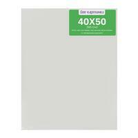 Без бренда «Холст Две картинки на подрамнике 40X50» в Череповце