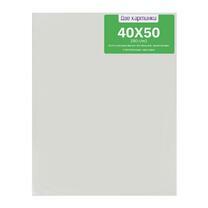 Без бренда «Коробка 4 комплекта по 4 холста на подрамнике 40X50 (всего 16 холстов)» в Череповце