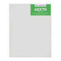 Без бренда «Коробка 20 шт.: Холст Две картинки на подрамнике 60X70» в Череповце