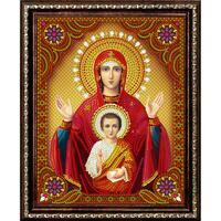 Без бренда «BOX50-KDA006» в Череповце в интернет-магазине Без бренда «BOX50-KDA006» в Череповце