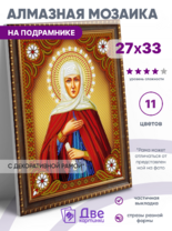 Без бренда «BOX50-KDA016» в Череповце