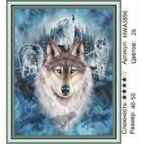 Алмазная мозаика 40x50 Волки и тёмный ночной лес