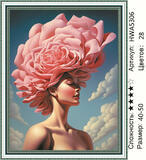 Алмазная мозаика 40x50 Девушка с огромной розой на голове