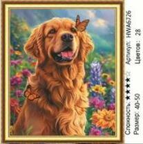 Без бренда «HWA6726» в Череповце