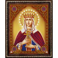 Без бренда «Святая мученица Людмила Чешская» в Череповце в интернет-магазине Без бренда «Святая мученица Людмила Чешская» в Череповце