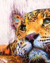 Без бренда «красивый задумчивый леопард» в Череповце в интернет-магазине  Без бренда «красивый задумчивый леопард» в Череповце