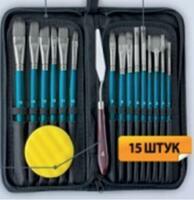 Без бренда «Коробка 50 шт.: Набор кистей для рисования в чехле, премиум набор (15 нейлоновых кистей, 1 мастихин) синие» в Череповце в интернет-магазине Без бренда «Коробка 50 шт.: Набор кистей для рисования в чехле, премиум набор (15 нейлоновых кистей, 1 мастихин) синие» в Череповце