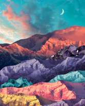 Без бренда «Красочные цветные горы» в Череповце