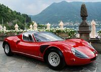 Без бренда «Роскошный автомобиль на фоне гор» в Череповце