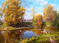 Без бренда «Осенний лес и берег реки» в Череповце